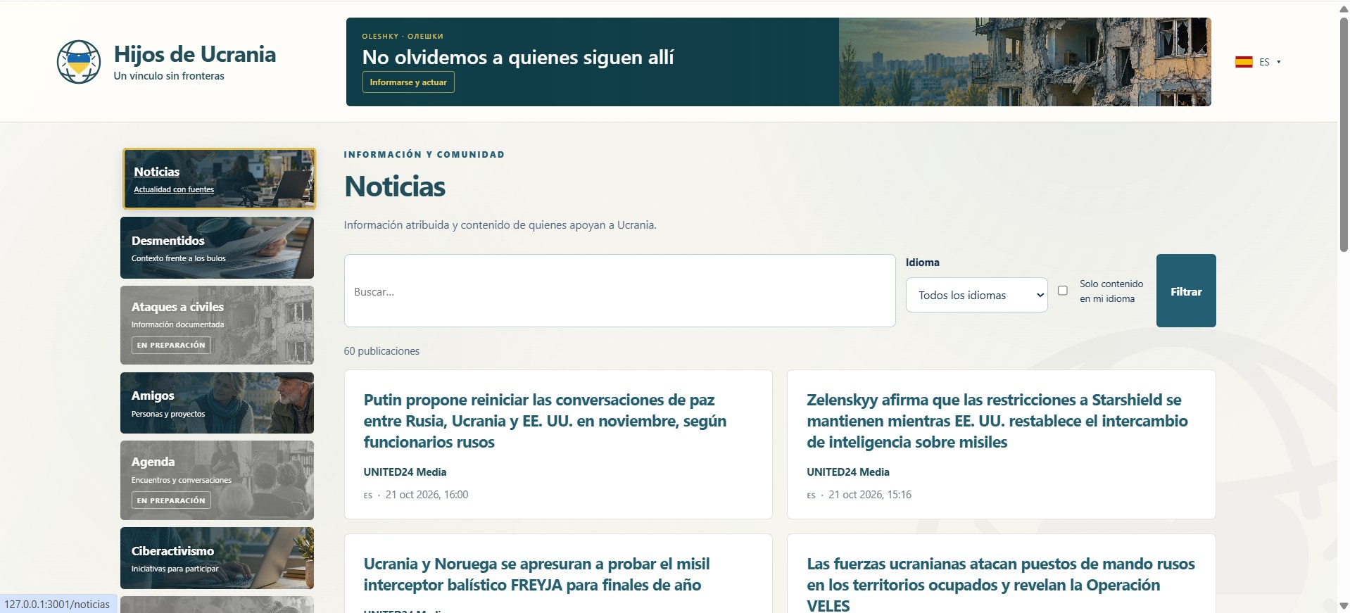 Vista previa de la sección de noticias